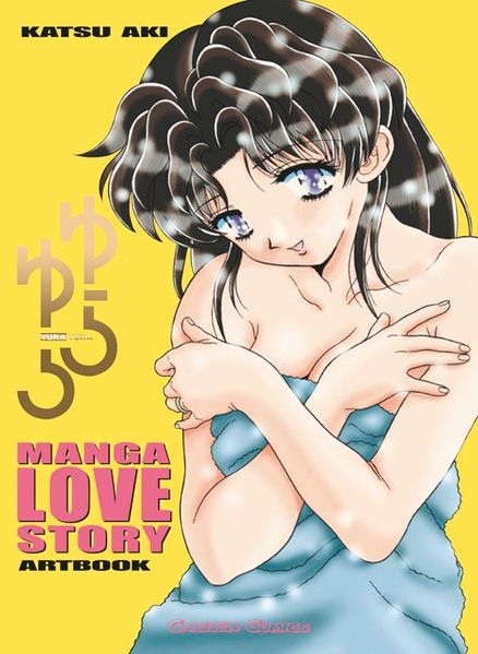 Manga Love Story Artbook