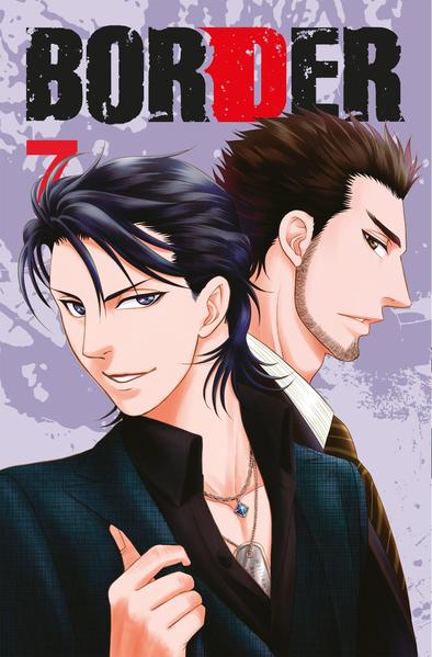 Border 7