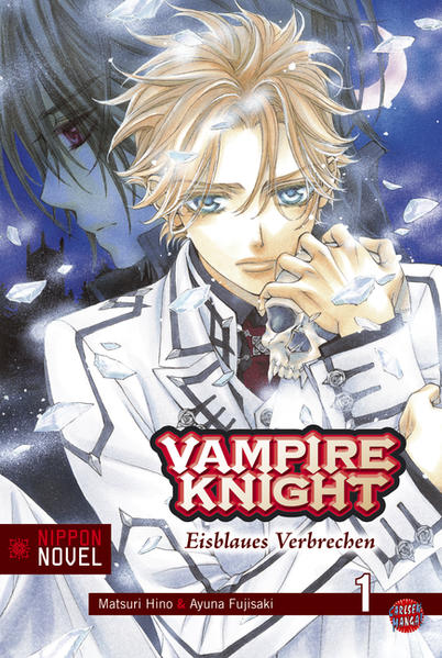 Vampire Knight (Nippon Novel) 1