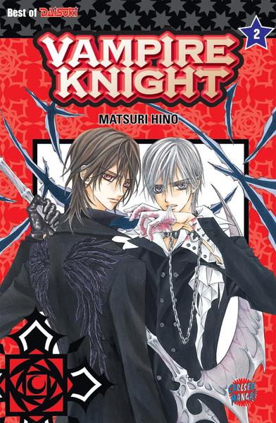 Vampire Knight 2