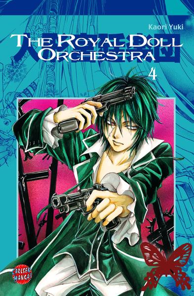 The Royal Doll Orchestra 4
