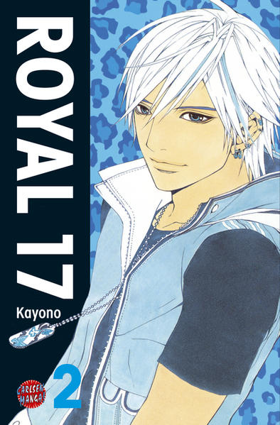 Royal 17 2