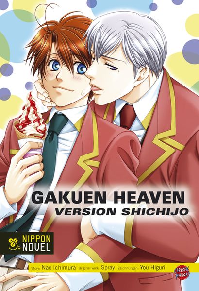 Version Shichijo (Nippon Novel)