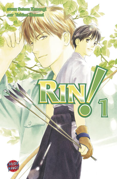 Rin 1