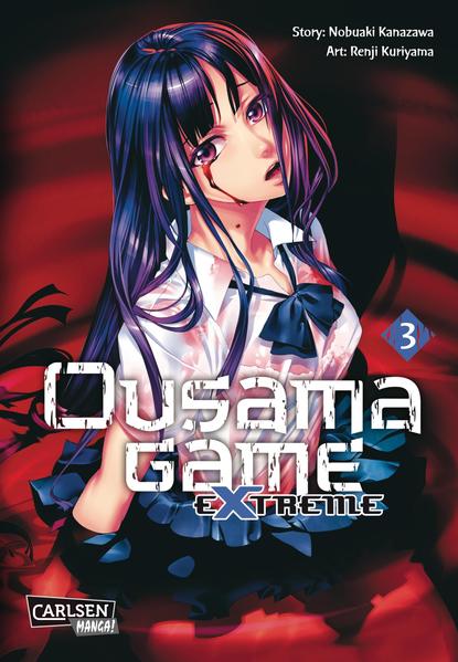 Ousama Game Extreme 3