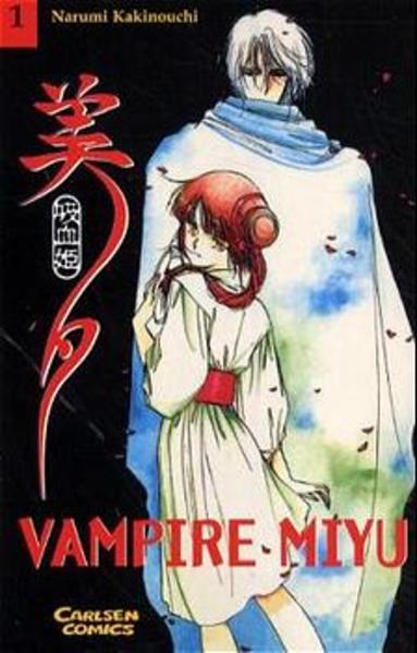Vampire Princess Miyu