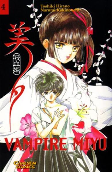 Vampire Princess Miyu