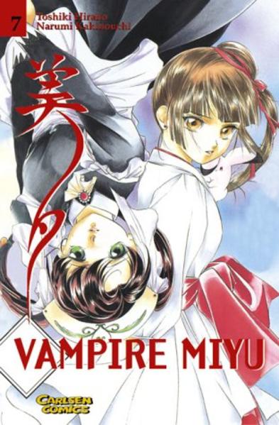 Vampire Princess Miyu