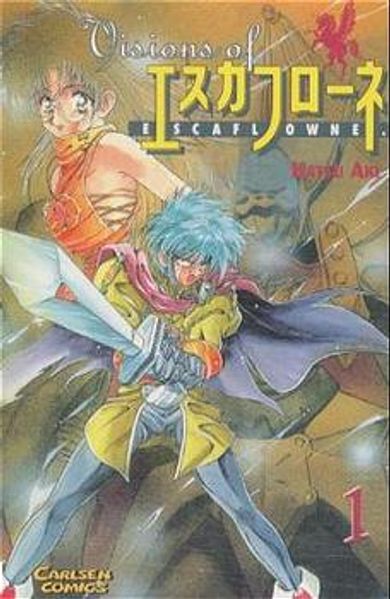 Visions of Escaflowne