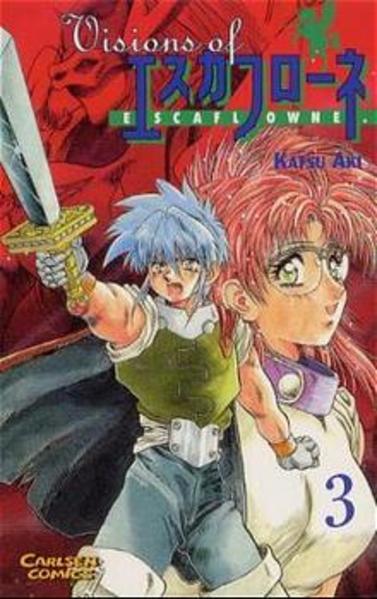 Visions of Escaflowne