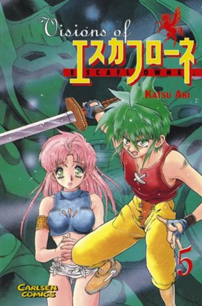 Visions of Escaflowne