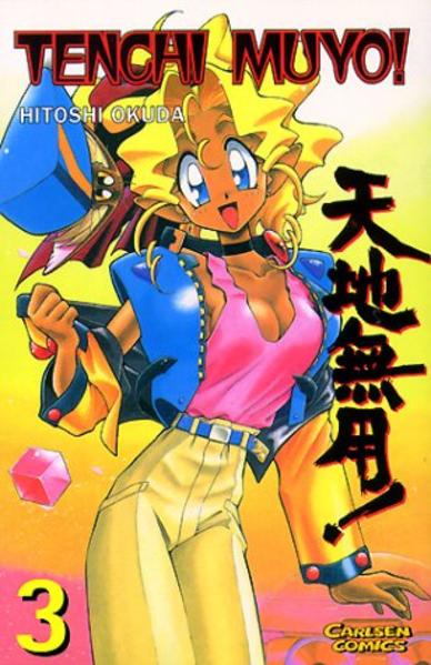 Tenchi Muyo