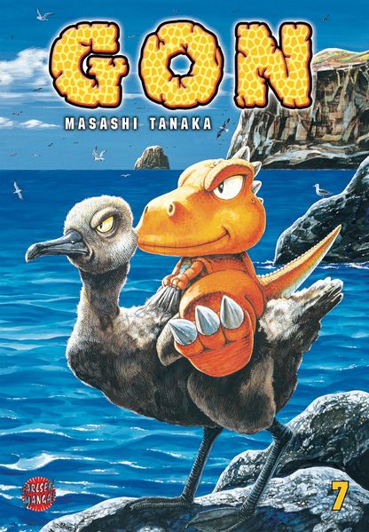 Gon 7