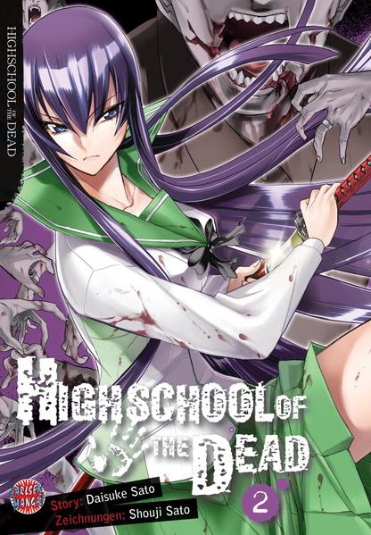 Highschool of the Dead 2