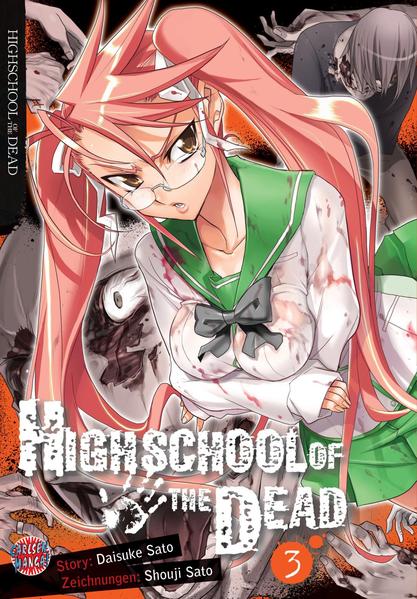 Highschool of the Dead 3