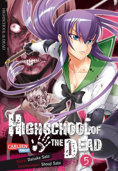 Highschool of the Dead 5