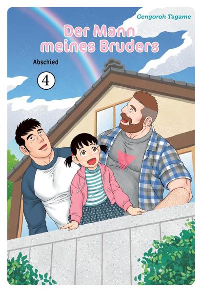 Unbekannter Titel