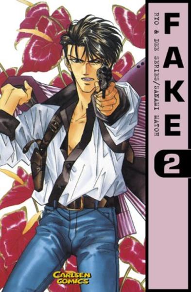 Fake 2