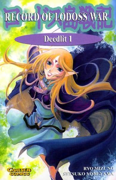 Deedlit 1