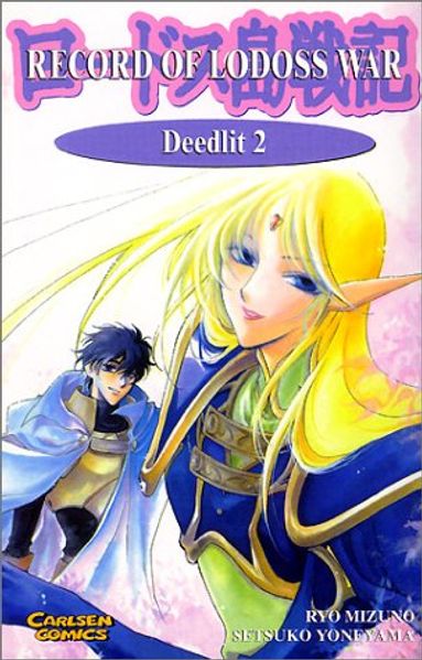 DEelit 2