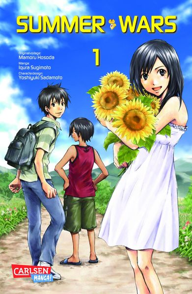 Summer Wars 1