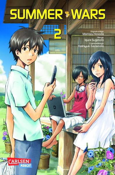 Summer Wars 2
