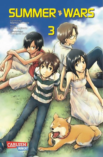 Summer Wars 3