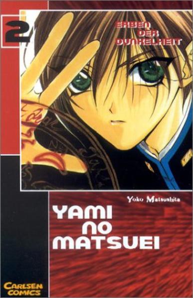 Yami No Matsuei