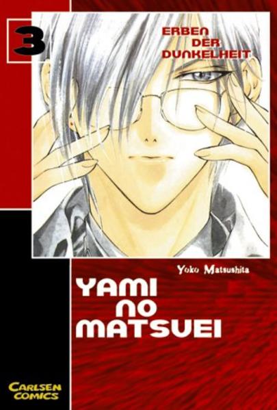 Yami No Matsuei