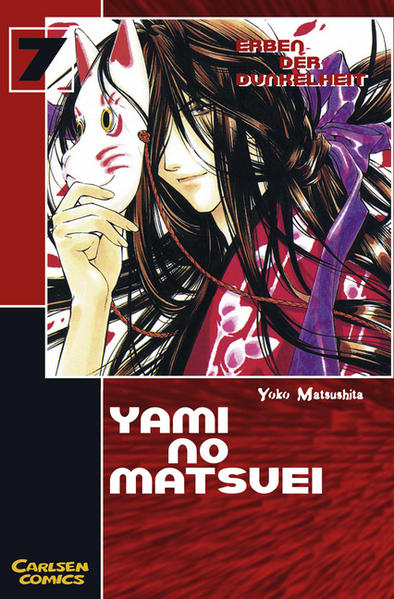 Yami No Matsuei