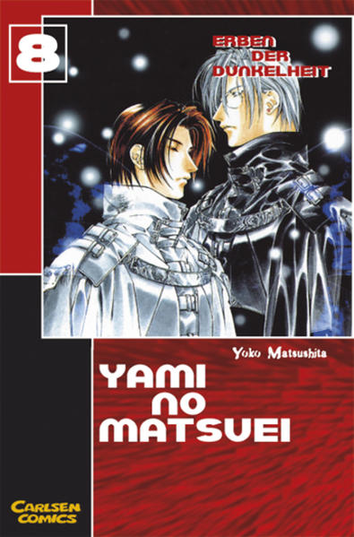 Yami No Matsuei
