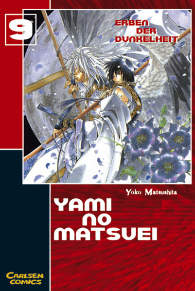 Yami No Matsuei