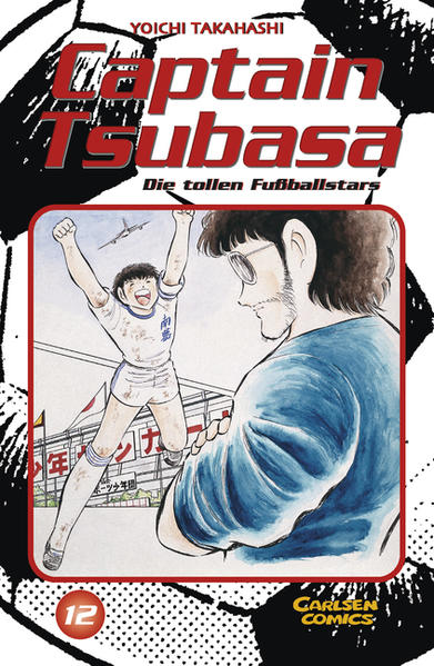 Captain Tsubasa - Die tollen Fußballstars 12