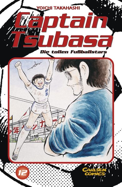 Captain Tsubasa - Die tollen Fußballstars 12
