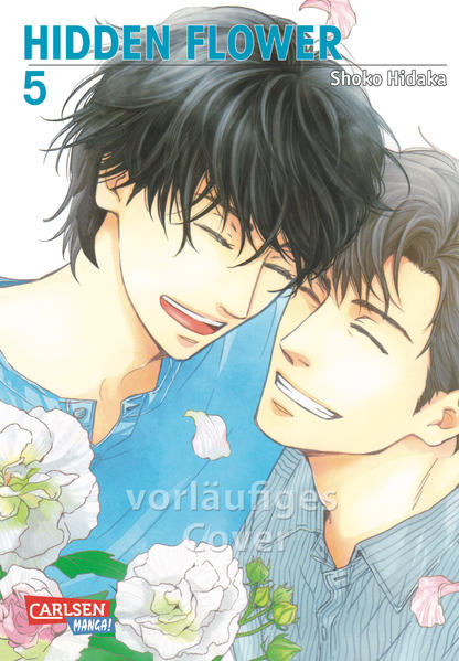 Hidden Flower 5