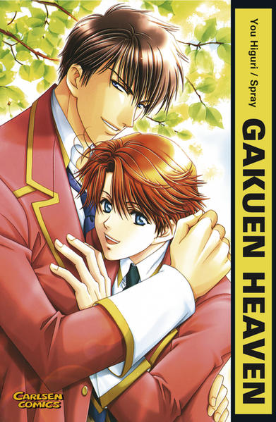 Gakuen Heaven 1