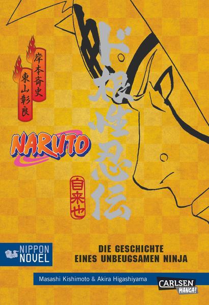 Die Geschichte eines unbeugsamen Ninja (Nippon Novel)
