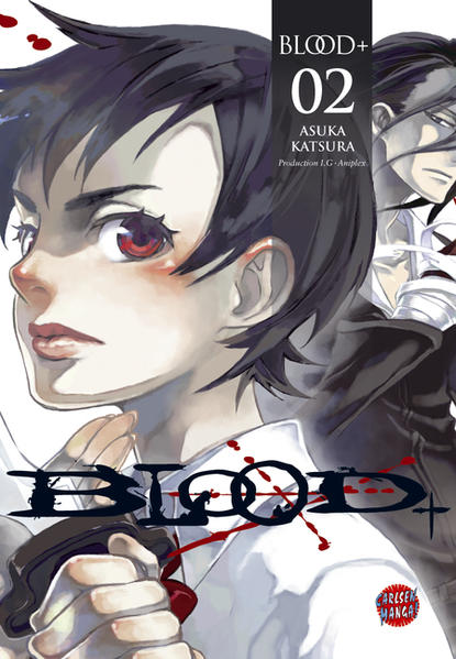 Blood + / Blood+, Band 2