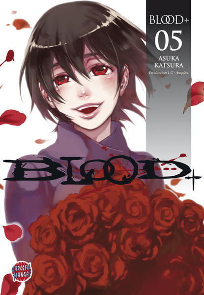Blood+ 5