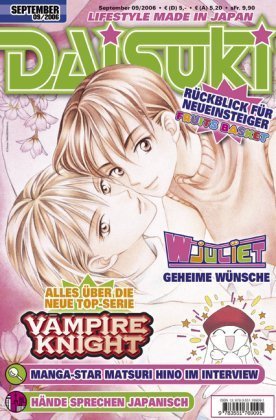 DAISUKI 44