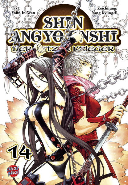 Shin Angyo Onshi, Band 14