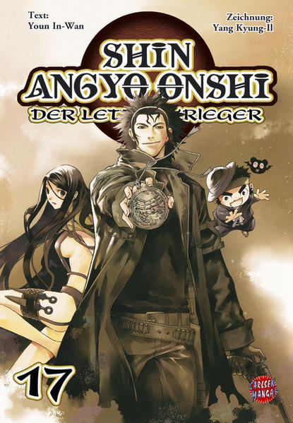 Shin Angyo Onshi 17
