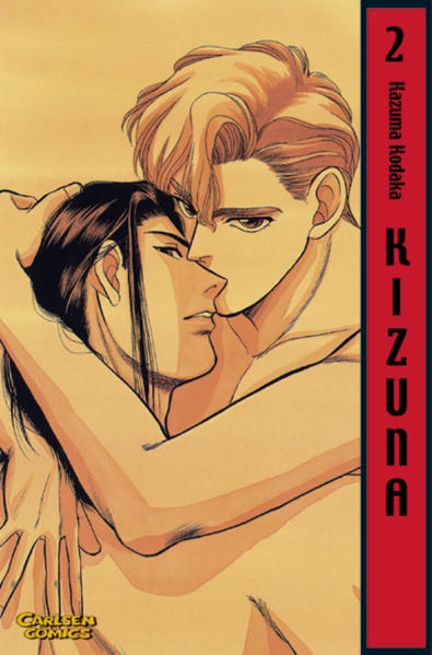 Kizuna 2