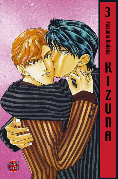 Kizuna 3
