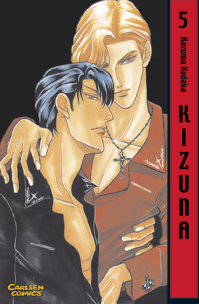 Kizuna 5