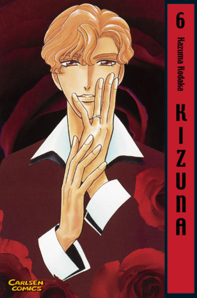 Kizuna 6