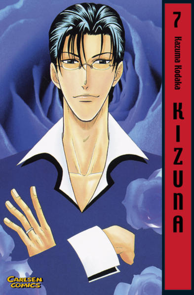 Kizuna 7