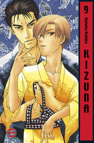 Kizuna 9