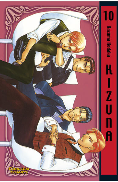 Kizuna 10