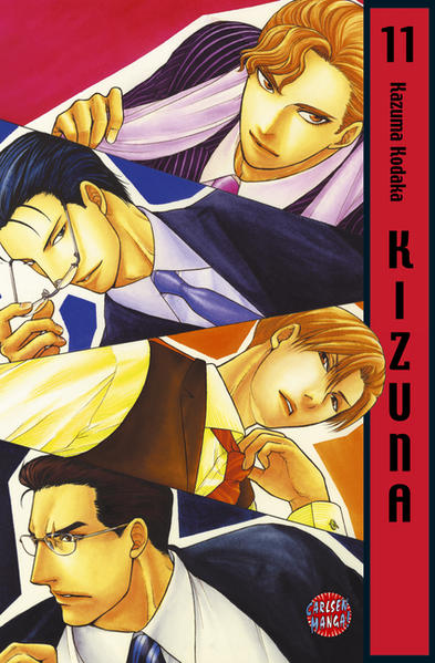 Kizuna 11